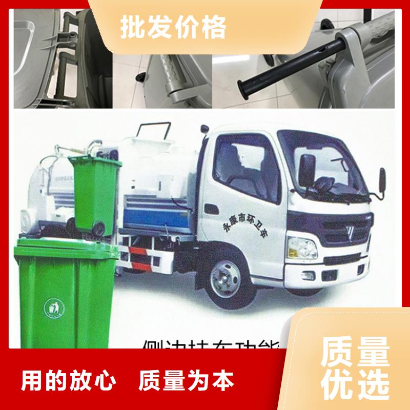 清苑240L垃圾桶120升厨余垃圾桶现货