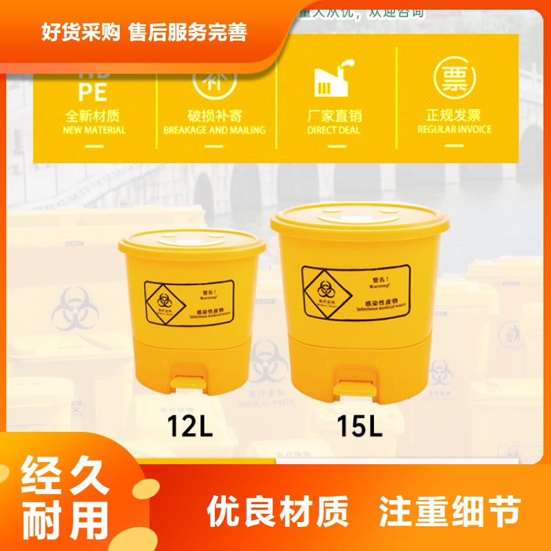 塑料垃圾桶【塑料托盘】性价比高