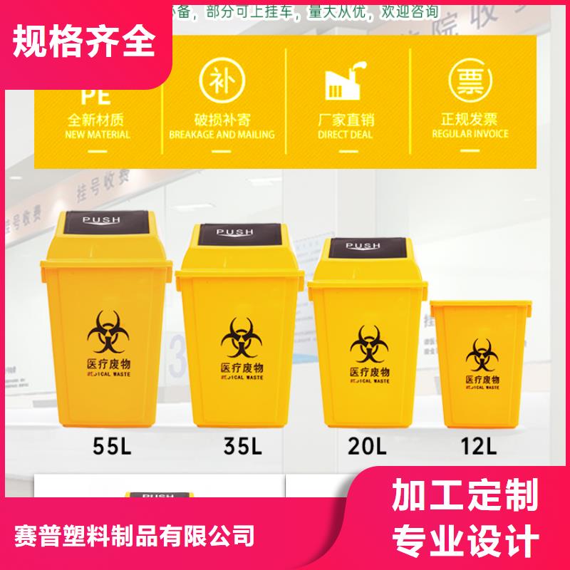 高阳50L垃圾桶塑料大垃圾桶现货