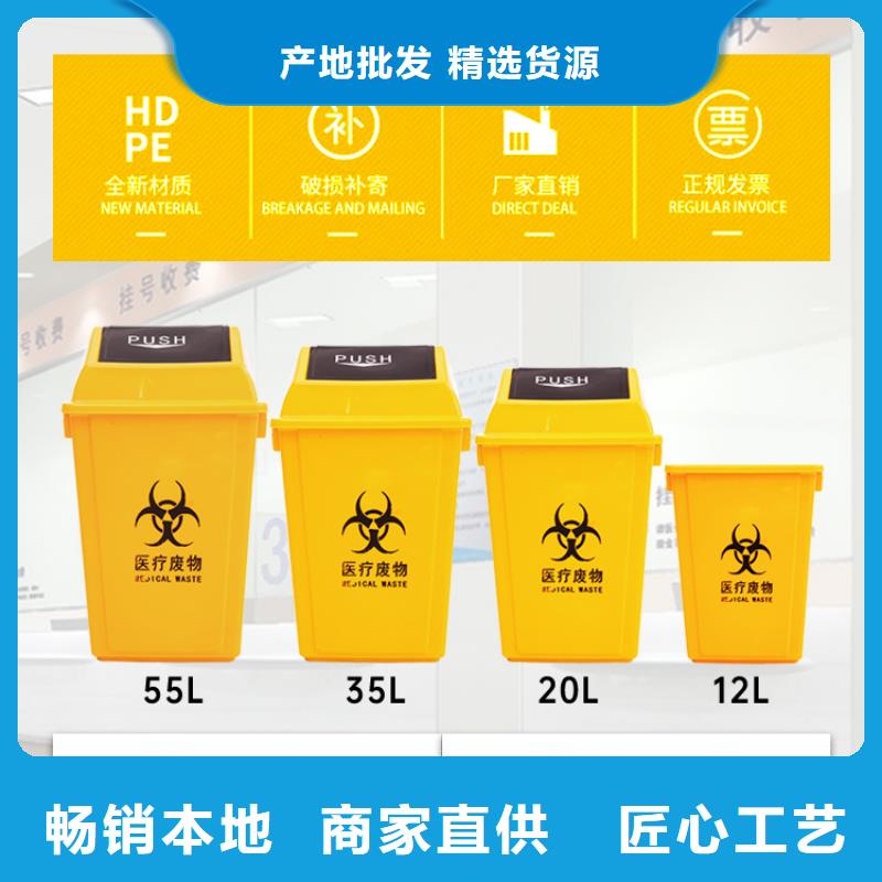 塑料垃圾桶,叉车托盘现货充足