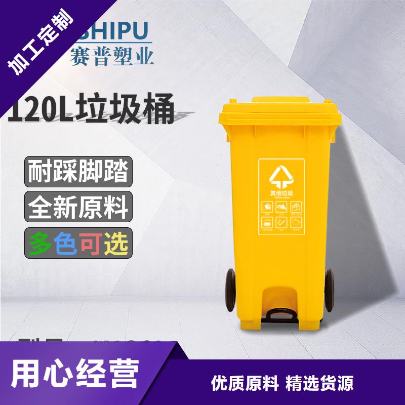 【塑料垃圾桶】塑料渔船品质商家