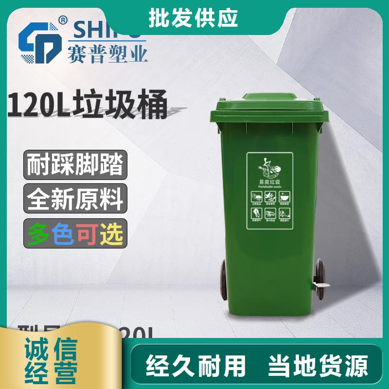 塑料垃圾桶【塑料渔船】品质优良
