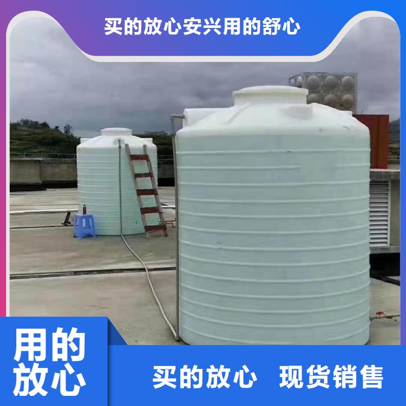 清苑酒精储存桶价格