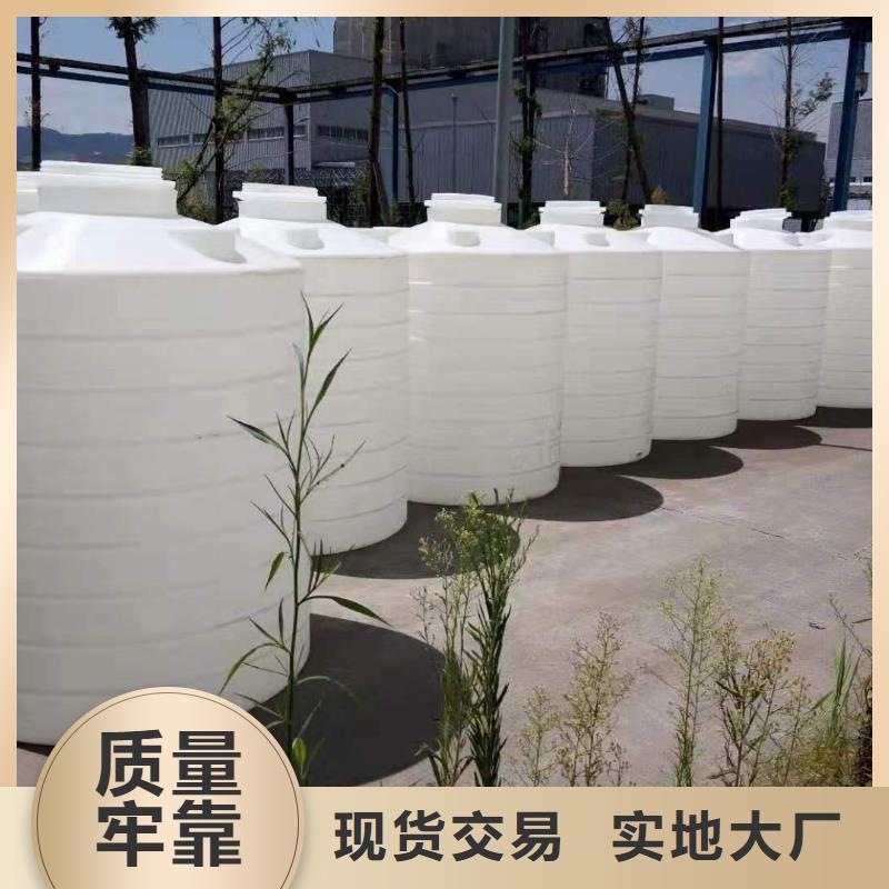 高碑店污水处理加药装置厂家直销
