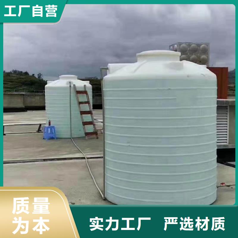 太平6吨纯净水储罐价格