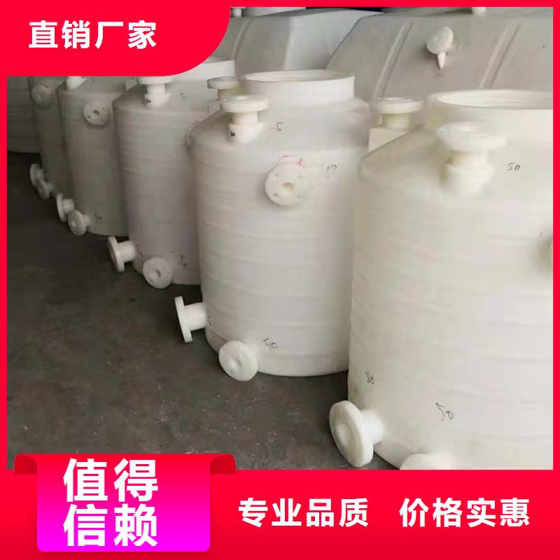 郓城尿素桶生产商规模大