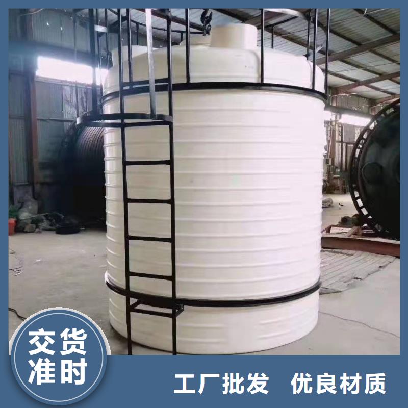 塑料水箱防潮板专注生产制造多年