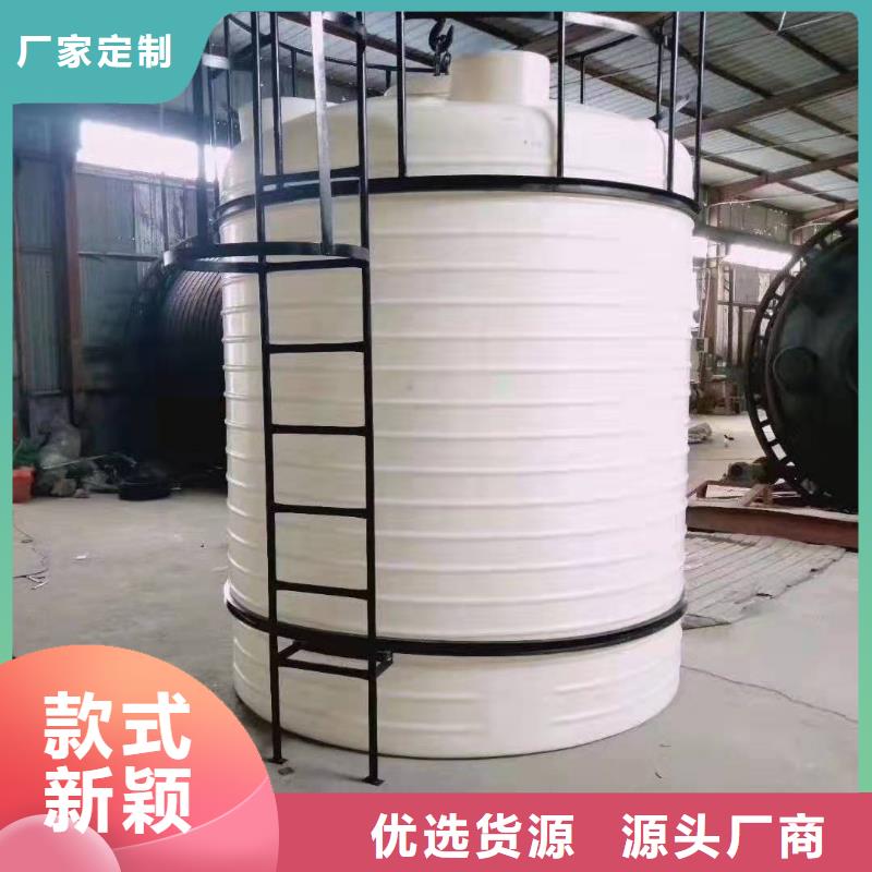 筠连PE运输罐批发