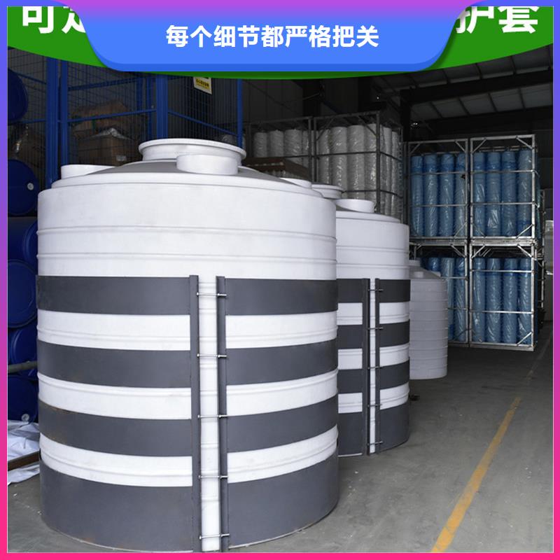 【塑料水箱叉车托盘多年实力厂家】