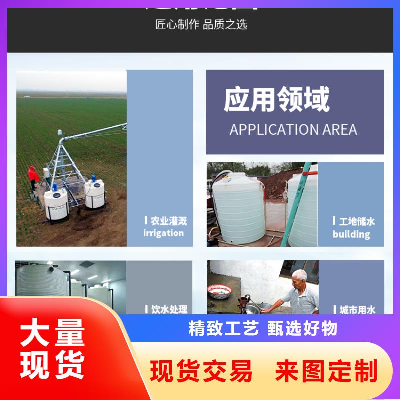 塑料水箱分类垃圾桶货真价实