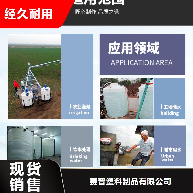 塑料水箱塑料渔船对质量负责