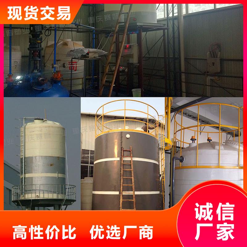 塑料水箱_塑料垃圾桶随到随提