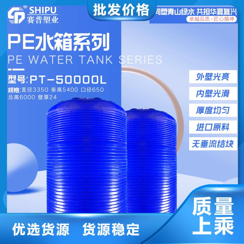 博野6吨储存罐价格