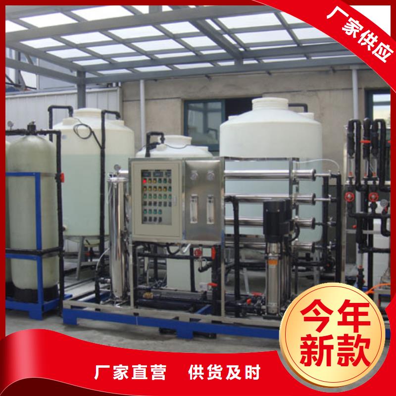 PE加药箱塑料垃圾桶实体诚信经营