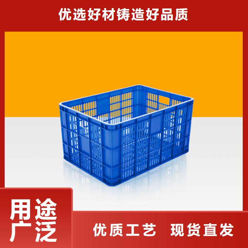 博野清洁箱食品级材质