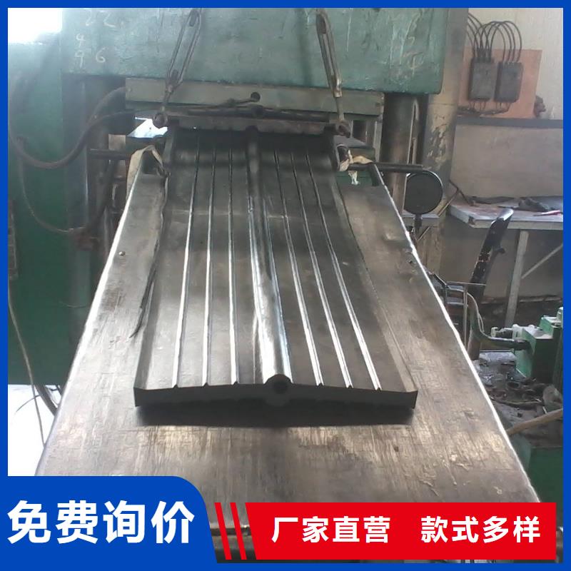 止水材料钢边止水带生产厂家)送货到家