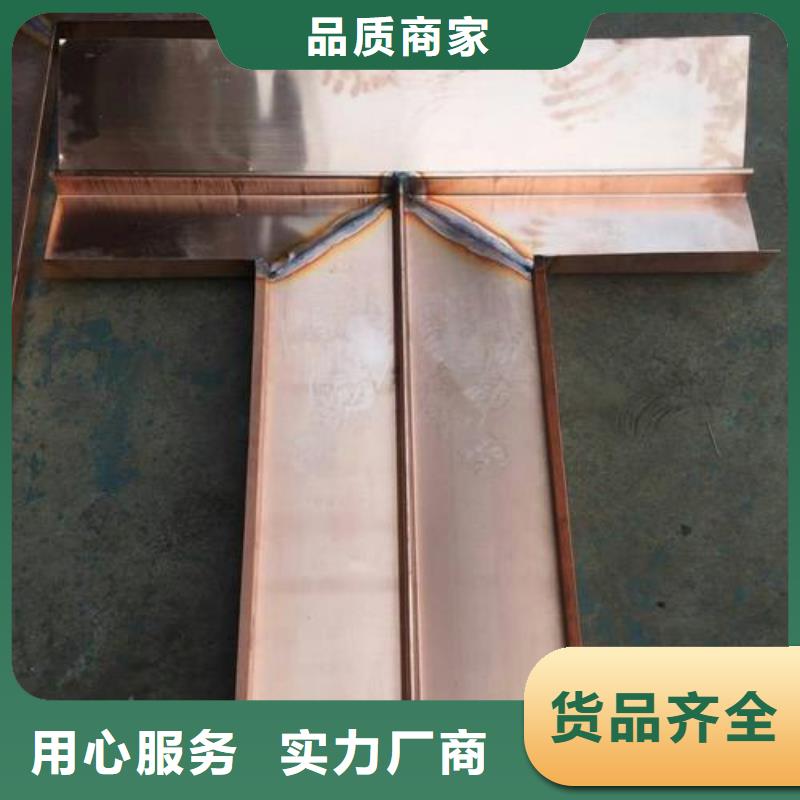 橡胶止水带全国发货源头好货