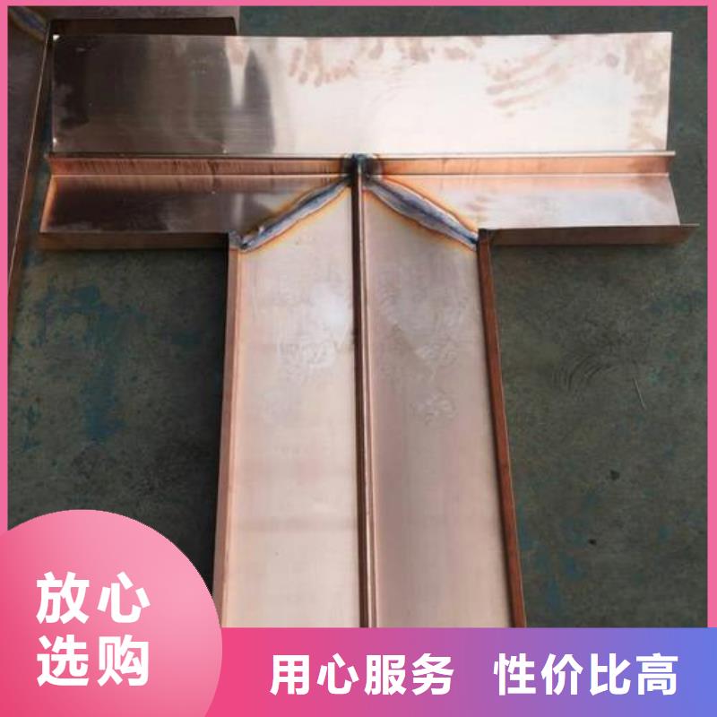 止水材料PVC止水带生产商)全国包邮