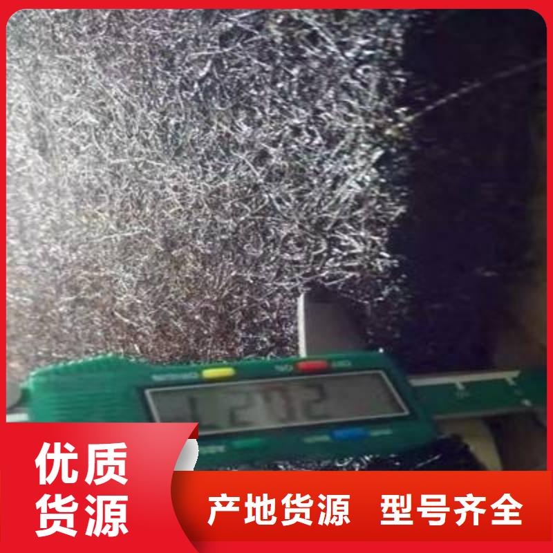 止水带供应源头好货
