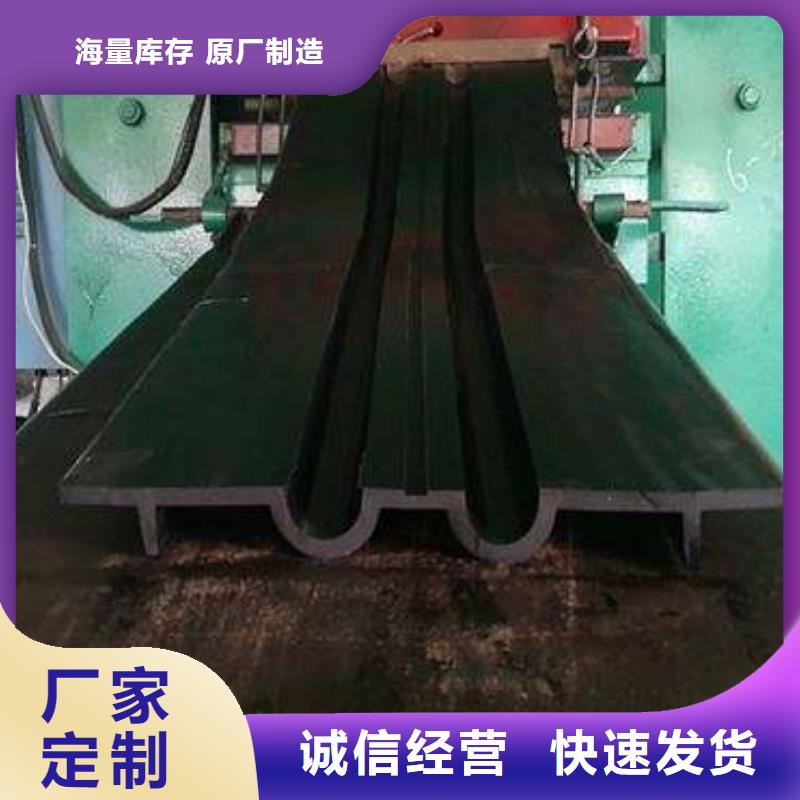 橡胶止水带全国发货生产基地
