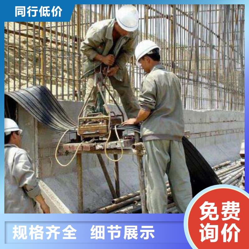 止水材料PVC止水带生产商)全国包邮