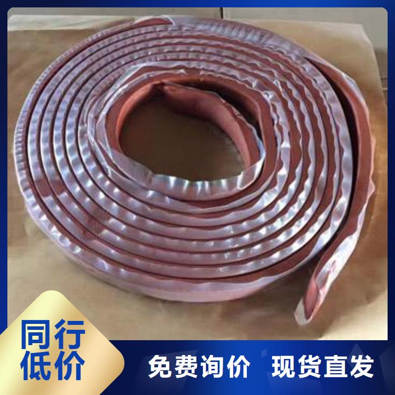 止水条沥青木板就近发货