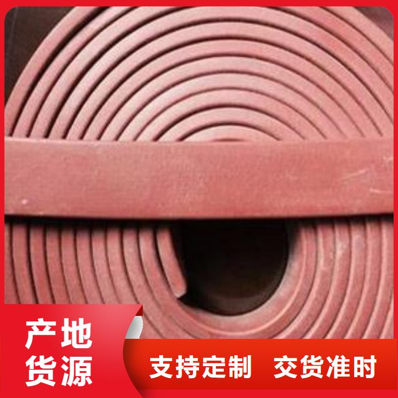 止水条带注浆管遇水膨胀止水条当地厂家值得信赖