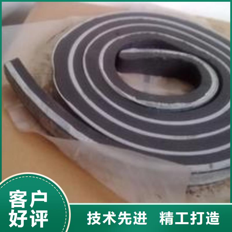 止水条带注浆管遇水膨胀止水条当地厂家值得信赖