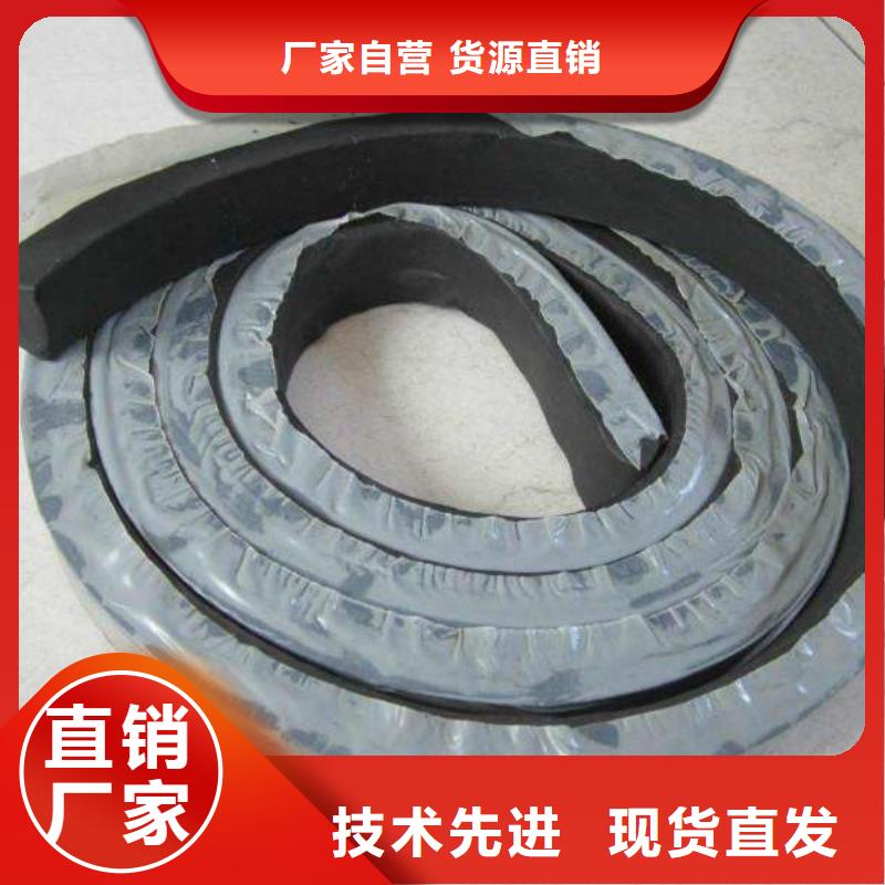 止水条_钢边止水带好产品放心购