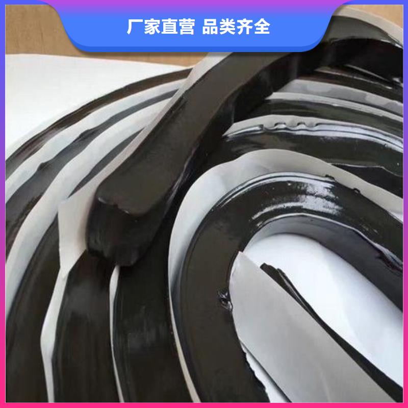 止水条_钢边止水带好产品放心购