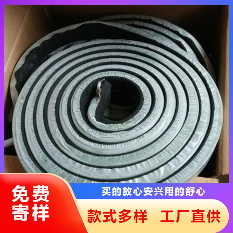 止水条_钢边止水带好产品放心购