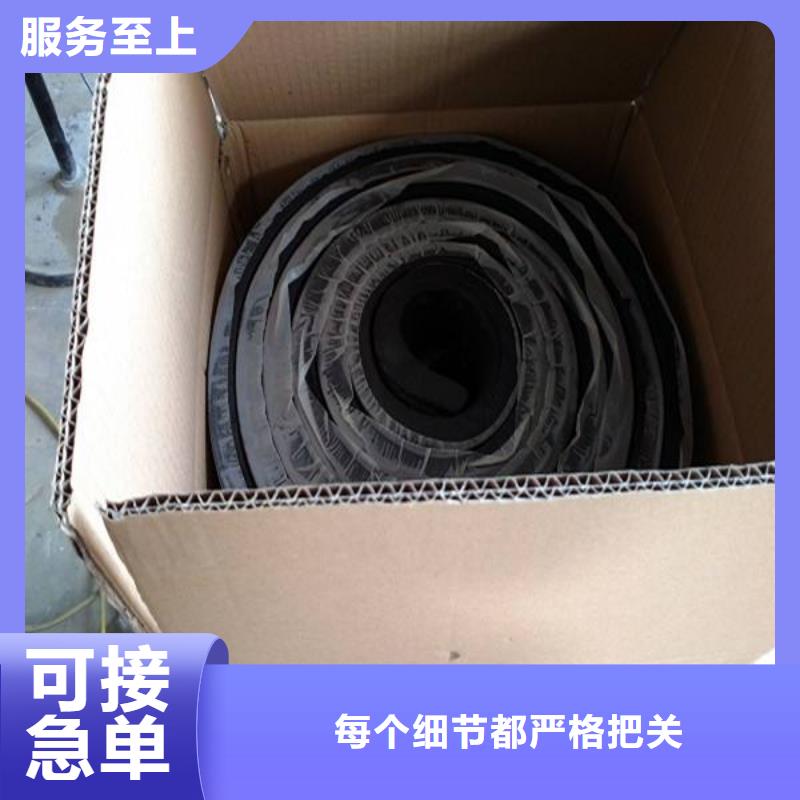 止水条,钢边止水带现货供应