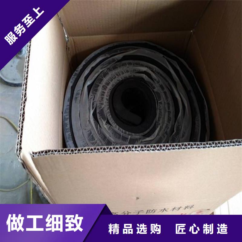 止水条沥青木板就近发货