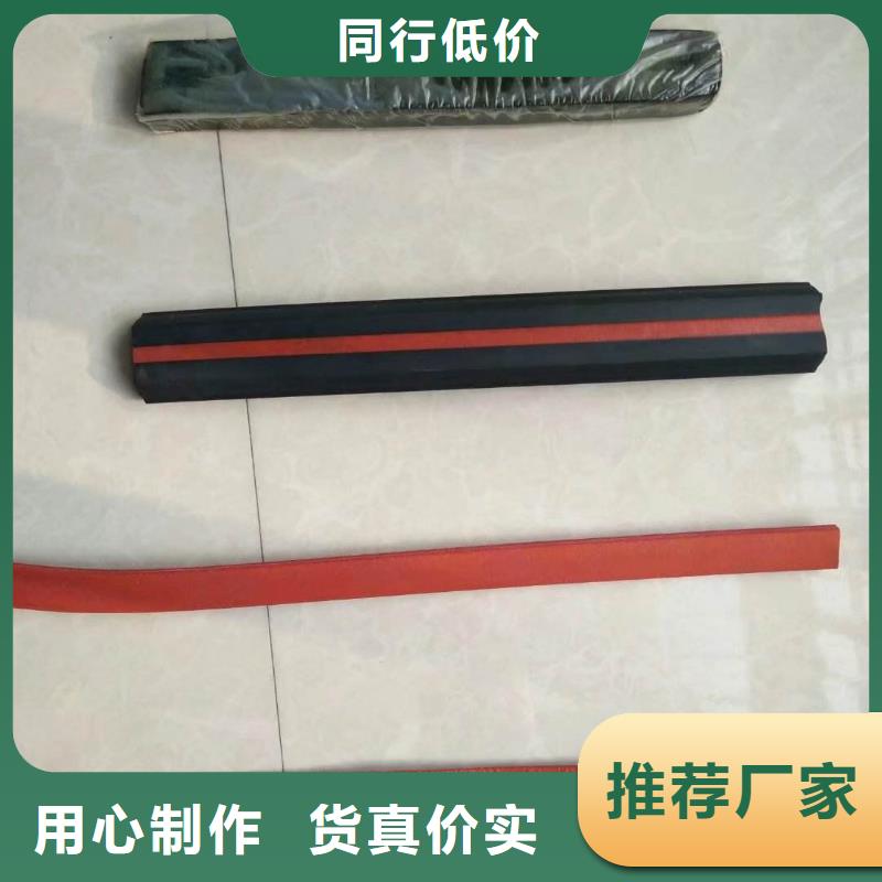 止水条遇水膨胀橡胶止水带严格把控质量