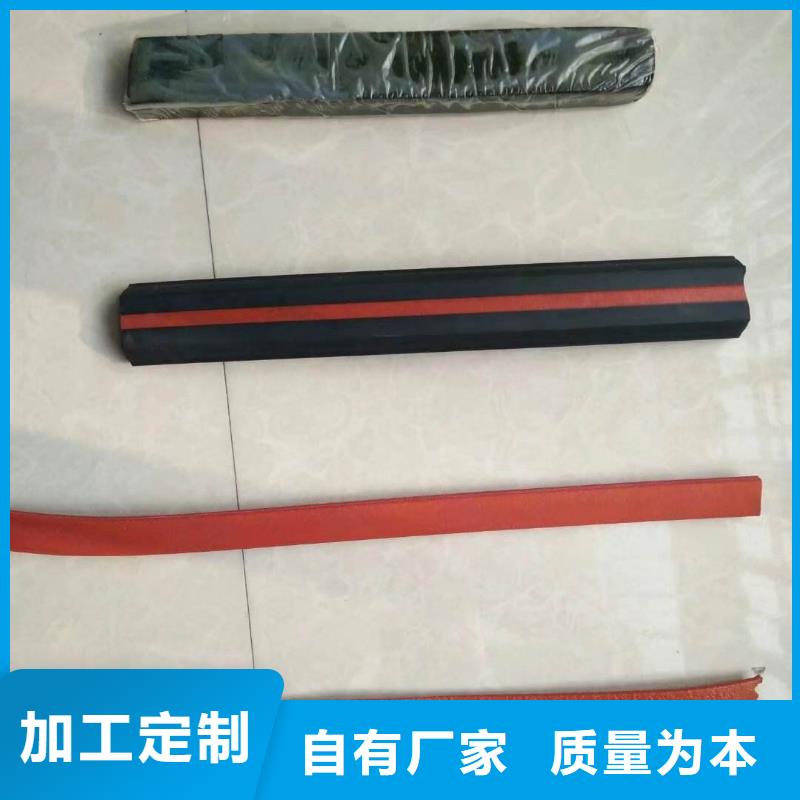 止水条带注浆管遇水膨胀止水条当地厂家值得信赖