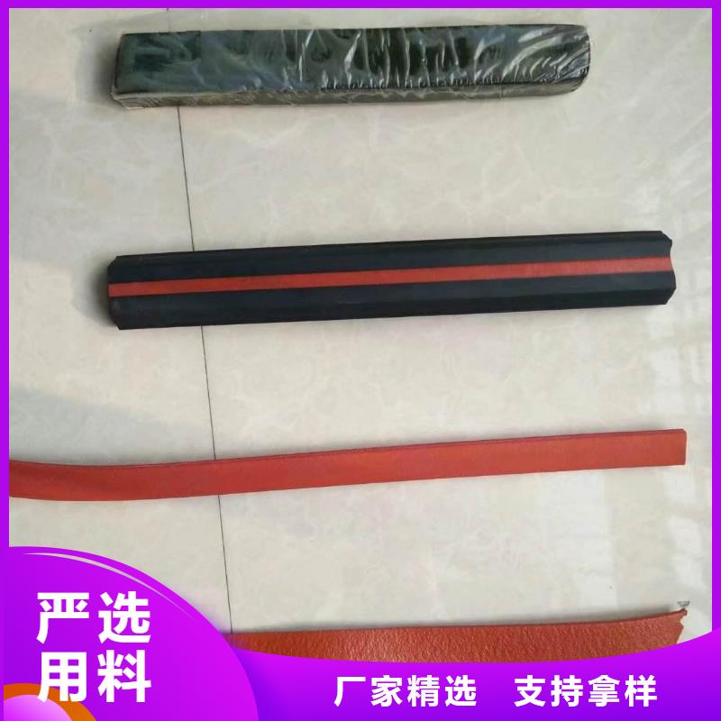 止水条中埋式橡胶止水带应用领域