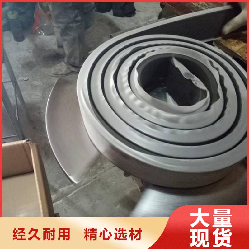 止水条_钢边止水带好产品放心购