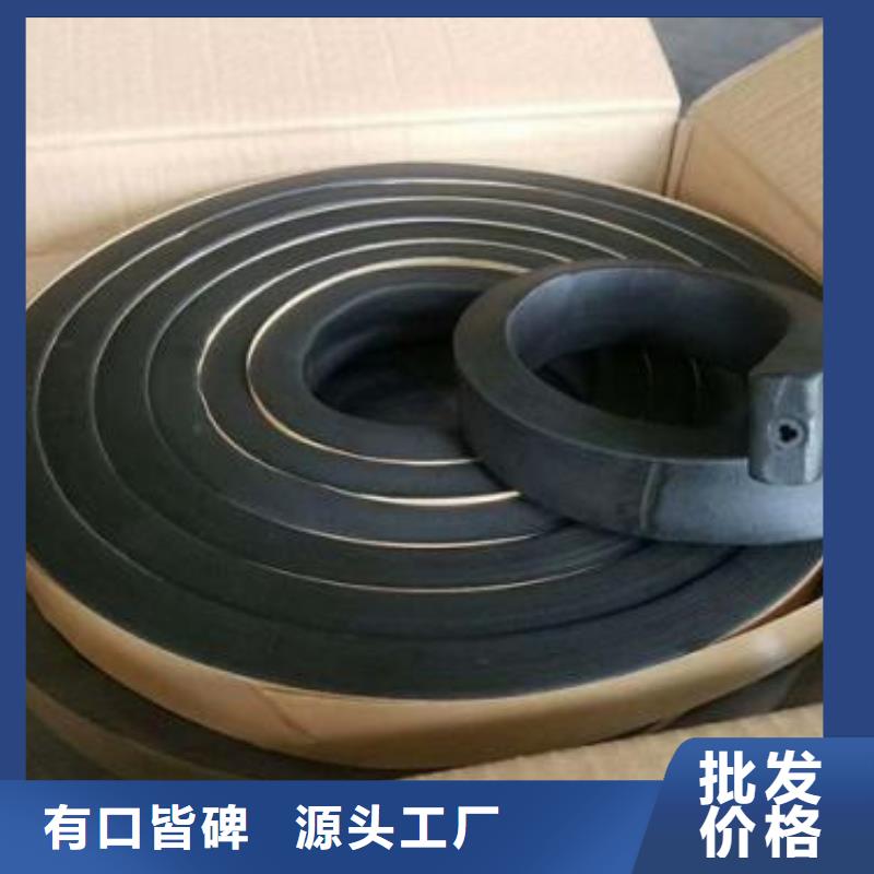止水条,钢边止水带现货供应