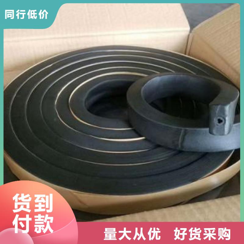 止水条带注浆管遇水膨胀止水条当地厂家值得信赖