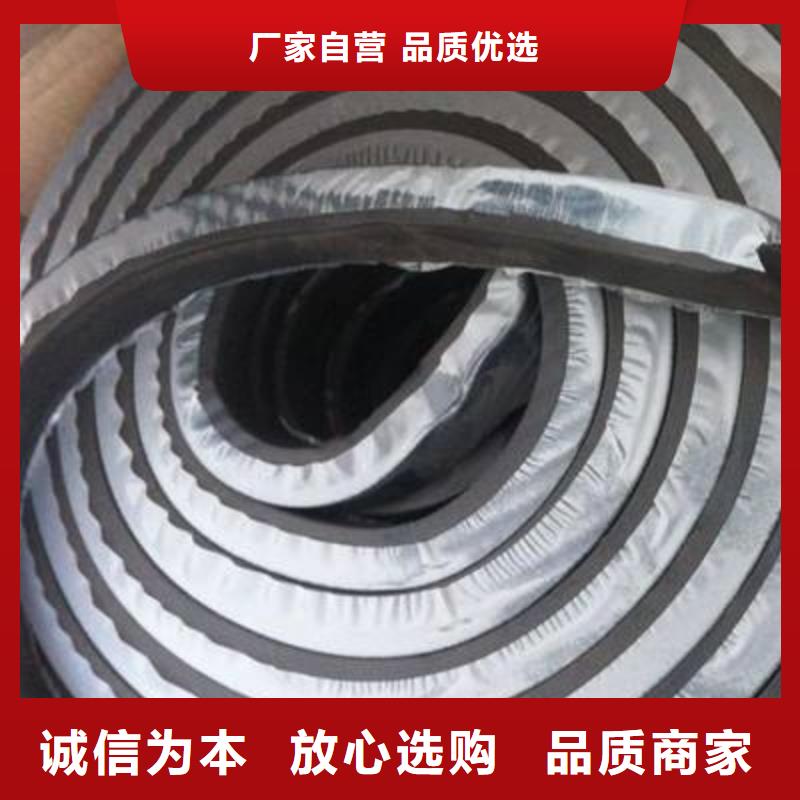 止水条,钢边止水带现货供应