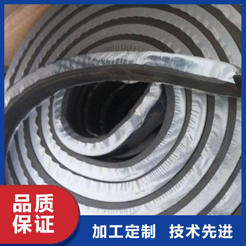 止水条带注浆管遇水膨胀止水条当地厂家值得信赖