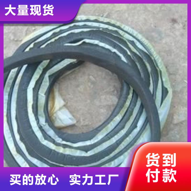 止水条中埋式橡胶止水带应用领域