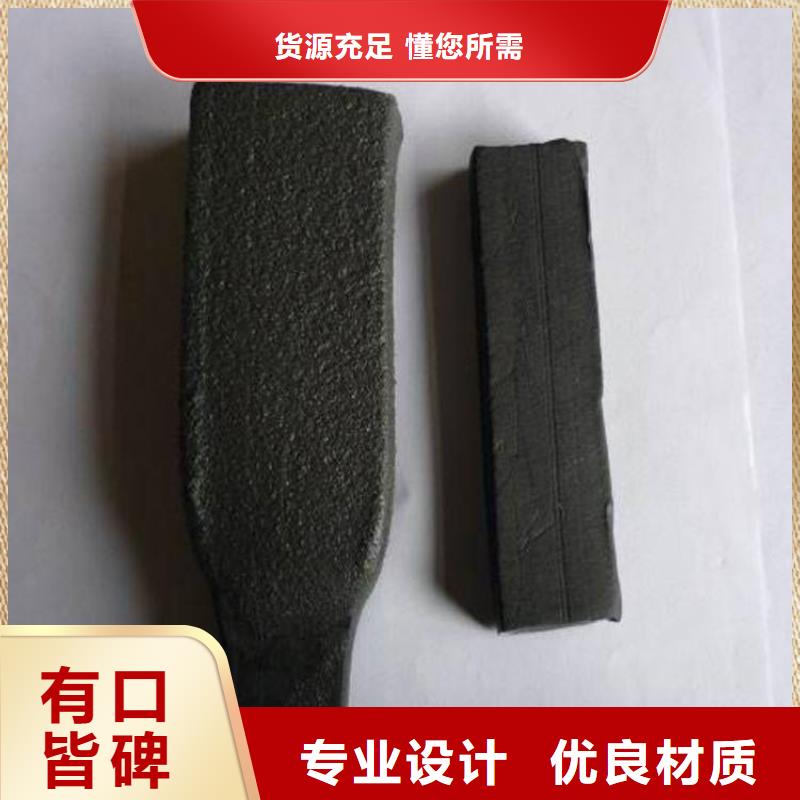 止水条遇水膨胀橡胶止水带严格把控质量