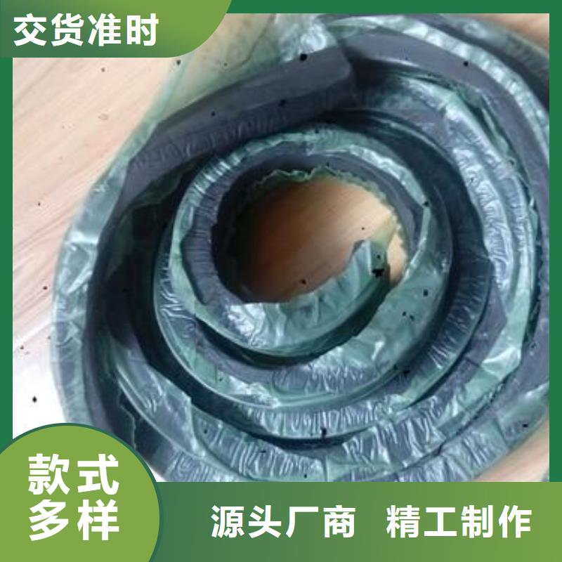 止水条,钢边止水带现货供应