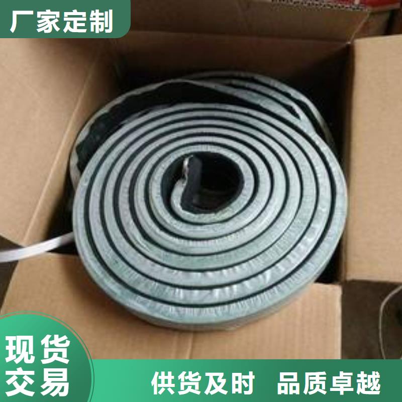 止水条中埋式橡胶止水带应用领域