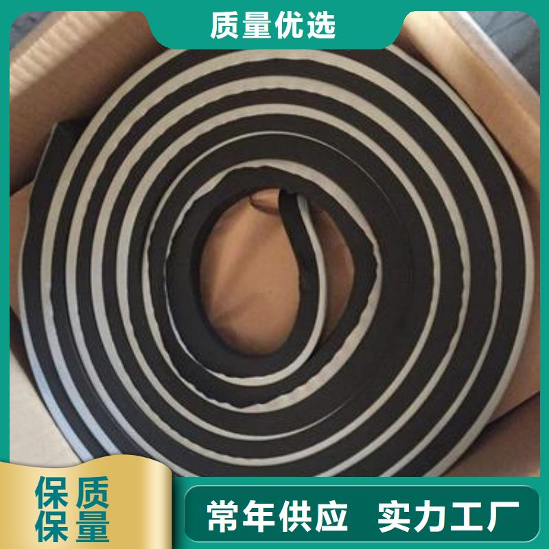 止水条_钢边止水带好产品放心购
