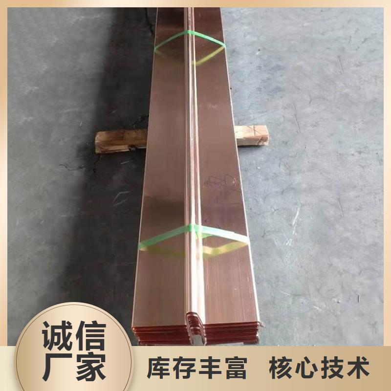 止水铜片密封胶精心