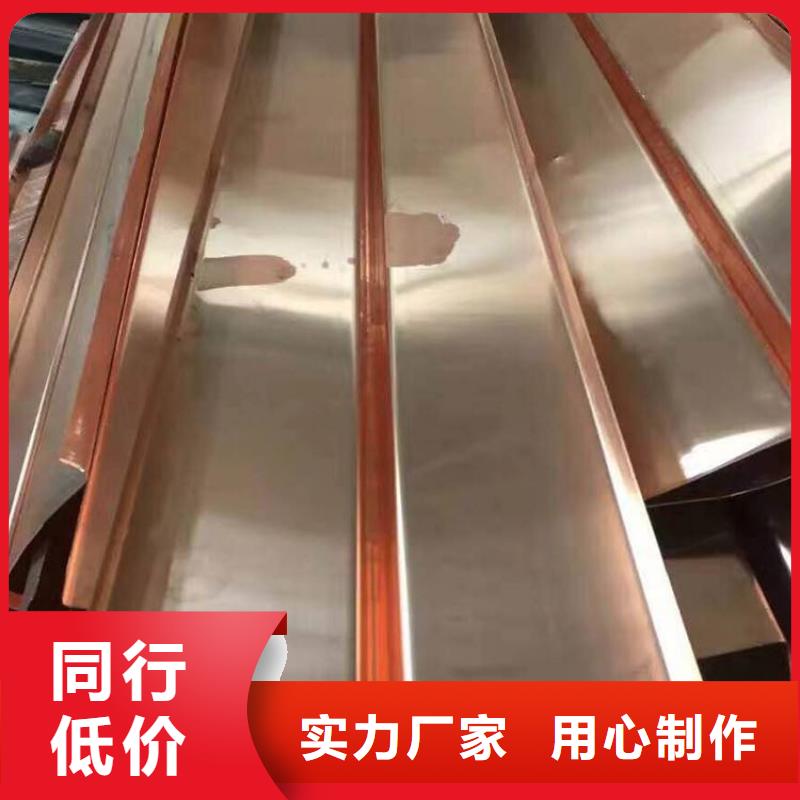 止水铜片沥青木丝板一对一为您服务