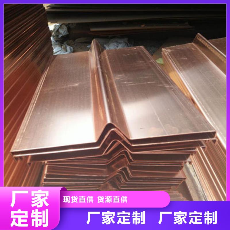 止水铜片,钢边橡胶止水带高标准高品质