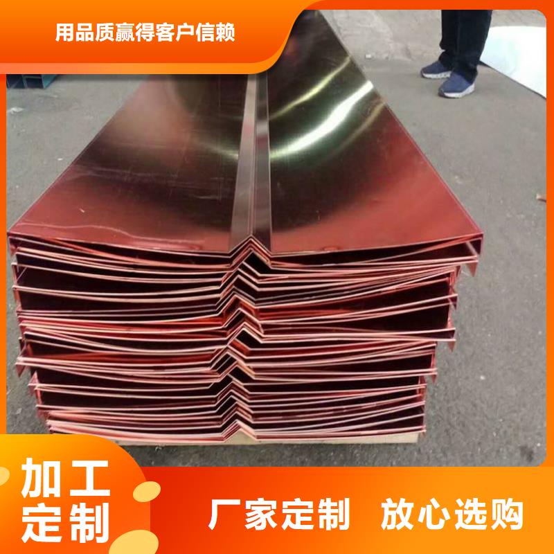 止水铜片橡胶止水带细节严格凸显品质